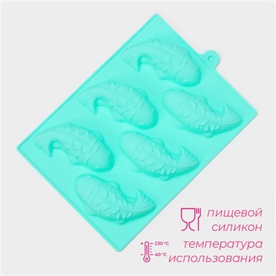 Форма для выпечки Доляна «Золотая рыбка», силикон, 24×16.5 см, 6 ячеек (9.5×4.5×2 см), бирюзовая
