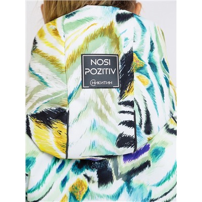BATIK Комбинезон