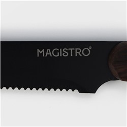 Нож для мяса и стейков Magistro Dark wood, длина лезвия 12.7 см