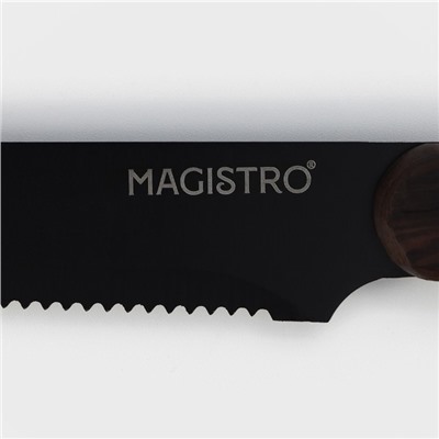 Нож для мяса и стейков Magistro Dark wood, длина лезвия 12.7 см