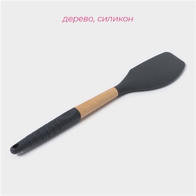 Лопатка Доляна «Брауни», 32×6 см, серая, бежевая