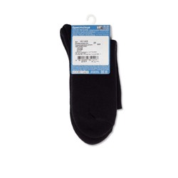 Теплые Брестские носки Arctic 1408