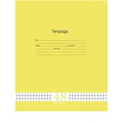 Тетрадь  48л клетка Fresh Line "ЛИМОН" Т48-6023 Проф-Пресс