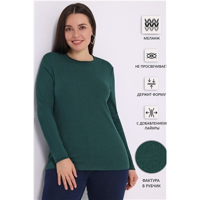 Лонгслив АПРЕЛЬ, 958313