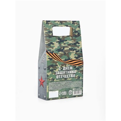 Конфеты шоколадные «23 февраля», вкус: апельсин, 120 г