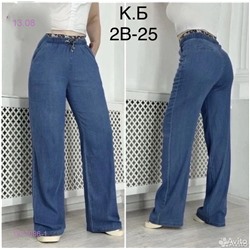 Джинсовые брюки 1977086-1