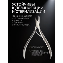 Кусачки маникюрные для кутикулы «Premium», 10.4 см, длина лезвия-9 мм
