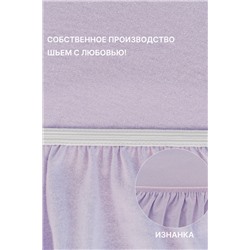 Простыня трикотажная на резинке IDEASON