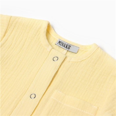 Песочник детский MINAKU, рост 80-86 см, жёлтый