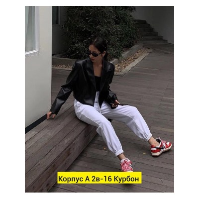 Куртка #22799483