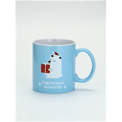 УЦЕНКА керамическая новогодняя Кружка «Счастливых моментов», 530 мл