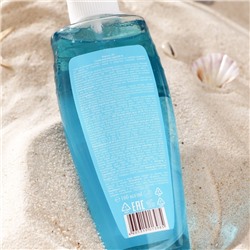 Спрей солнцезащитный Floresan водостойкий SPF 50, 160 мл