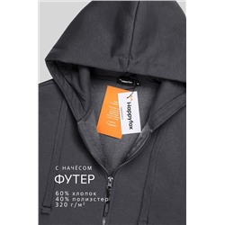 Детский костюм из футера с начесом Happyfox