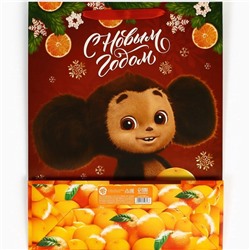 Пакет подарочный новогодний «С Новым годом!», 31×40×11.5 см, упаковка, Чебурашка