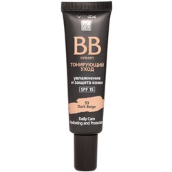 BB-крем Тонирующий уход SPF 15 тон 53 Dark beige  30 мл
