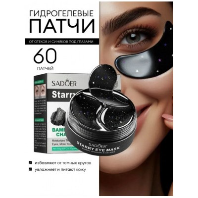 Масло #23072159