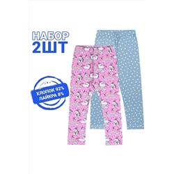 Легинсы 2 шт. АПРЕЛЬ, 1070689