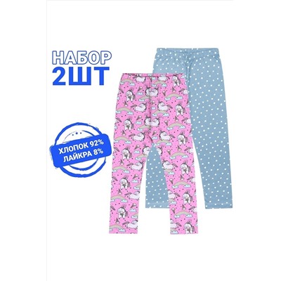 Легинсы 2 шт. АПРЕЛЬ, 1070689