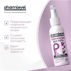 Део-гель«Теймурова ZD» от запаха и пота, 100 мл