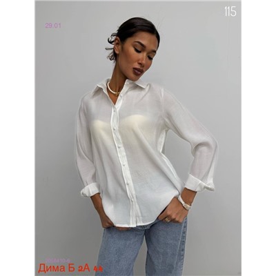 Блузка бронь 2058410-6