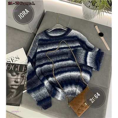 Пуловер 2059930-1