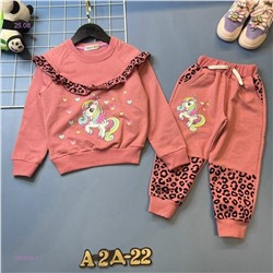 костюм 1983820-1