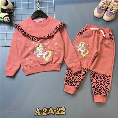 костюм 1983820-1