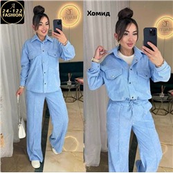 Артикул #23131273