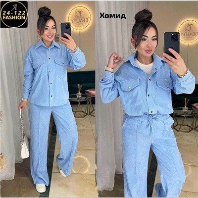 Артикул #23131273