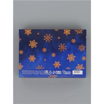 Коробка подарочная новогодняя складная, упаковка «С Новым годом», 16×12×5 см