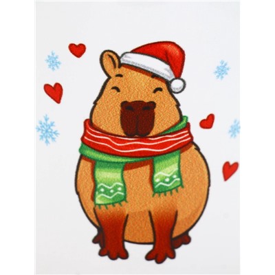 Кружка чайная новогодняя «С Новым годом», 320 мл