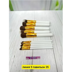 Набор кистей для макияжа #23108889
