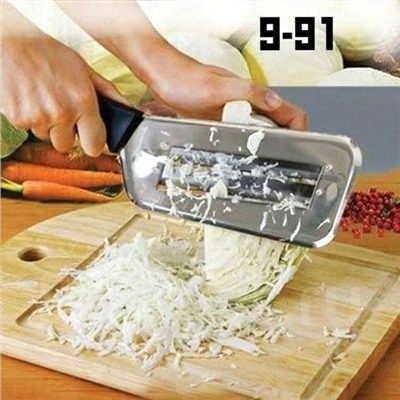 Артикул #22993419