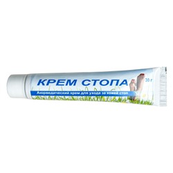 Sydler Remedies Stopa Cream / Аюрведический Крем Стопа для Ухода за Кожей Стоп 30 г