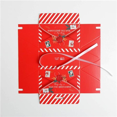 Бонбоньерка новогодняя «Новогодняя почта», 10×5.5×5.5 см, Новый год