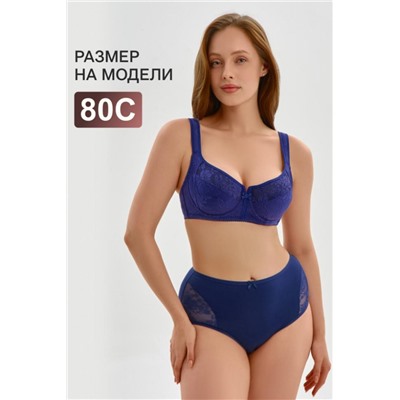 Бюстгальтер OIRO с цветочным принтом DAKOTA 2817 (Синий)