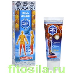Муравьиный мед - FORMICHONEY гель-бальзам для ног с хондролоном 70 г