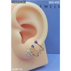 Серьги #22973388