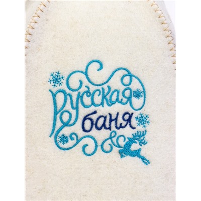 Шапка для бани и сауны «Русская баня», полушерсть