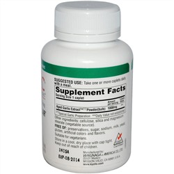 Kyolic, Выдержанный экстракт чеснока One Per Day, сердечно-сосудистое средство, 1000 мг, 60 капсул