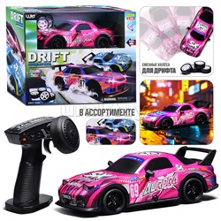 Машина "Дрифтующий гонщик" р/у, 27 MHz, в коробке