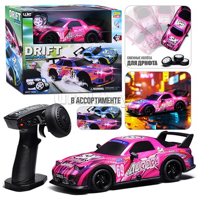 Машина "Дрифтующий гонщик" р/у, 27 MHz, в коробке