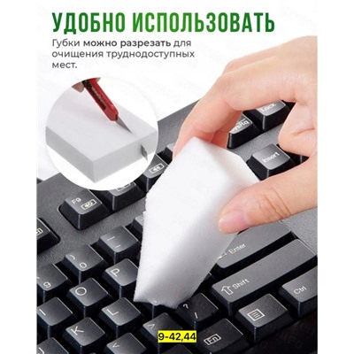 Артикул #22947074