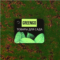 Мох искусственный, декоративный, полотно 1×1 м, зелёный, с коричневым ямами, Greengo
