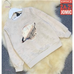 Толстовка 1978194-1