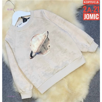 Толстовка 1978194-1