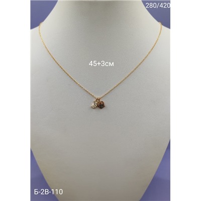 Артикул #22975219