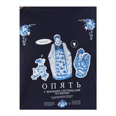 Пижама MARK FORMELLE, 1226042