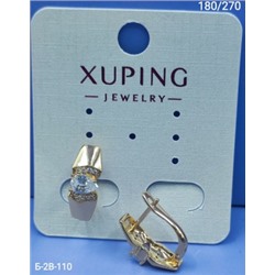 Серьги #22743626