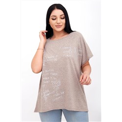 Lika Dress Туника 8529